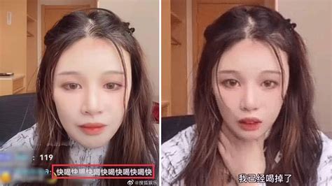 pesticide streamer|Chinese Influencer Dies After Netizens Encourage。